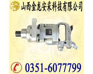 金龍安采錨桿鉆機(jī)的氣腿要如何進(jìn)行維護(hù)呢？