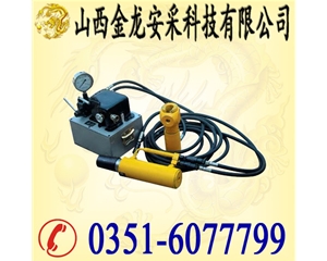 山西金龍安采公司錨桿鉆機(jī)的氣腿要如何進(jìn)行維護(hù)呢？
