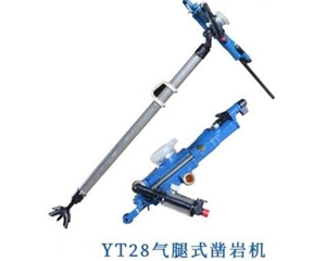 山西金龍安采液壓錨桿鉆機(jī)如何有效的進(jìn)行維護(hù)呢？